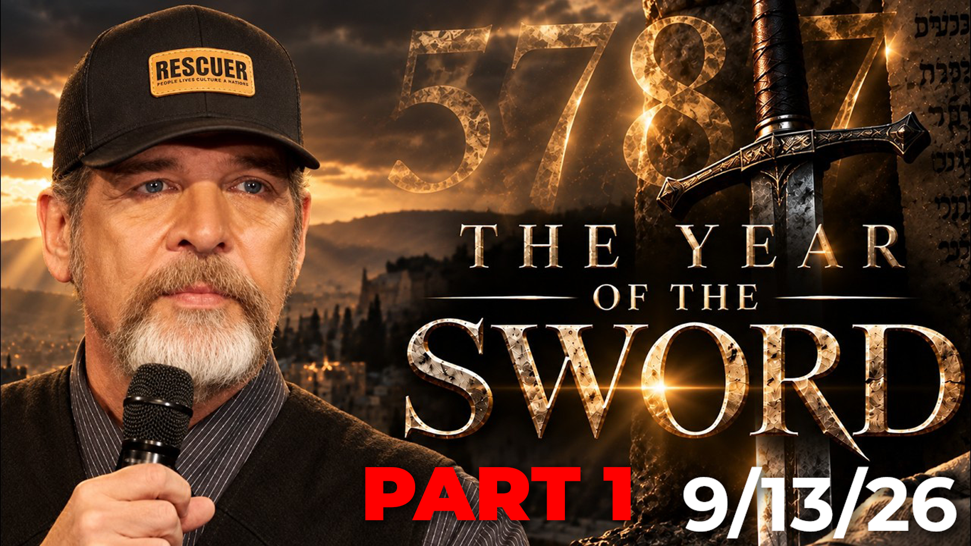 5787 Part 1